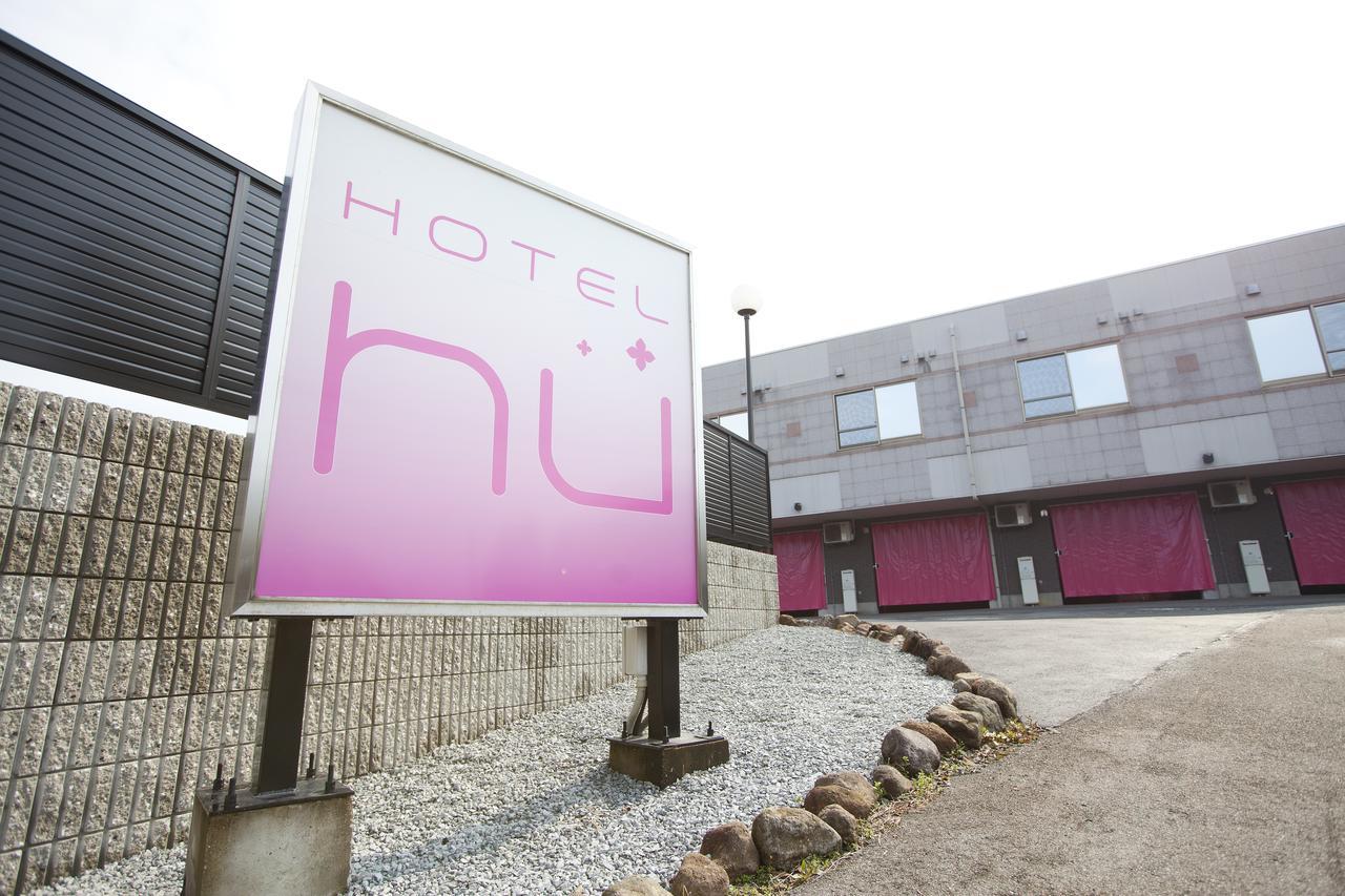 Hotel Hu Yonago (Adults Only) Exterior foto